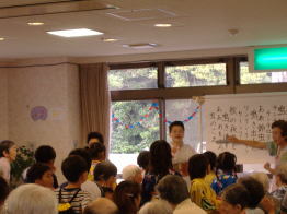 �̂��̂��Ă܂�