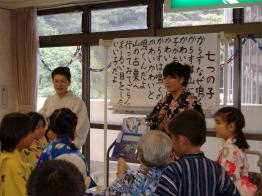 ���w���̏��̎q�́A�u�����̑�w�ɐi�݂����̂ŎQ�����܂����v�Ƙb���Ă��܂���